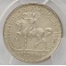 AUSTRALIA 1934/5 . FLORIN . CENTENNIAL